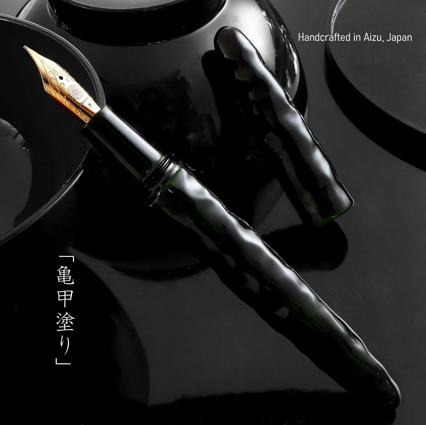 Aizu Urushi - Kikkou-nuri - Midoritamenuri