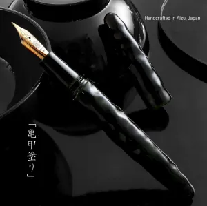 Aizu Urushi - Kikkou-nuri - Midoritamenuri