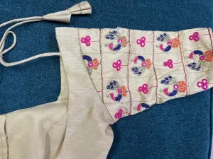 BEIGE PEACOCK EMBROIDERY BLOUSE
