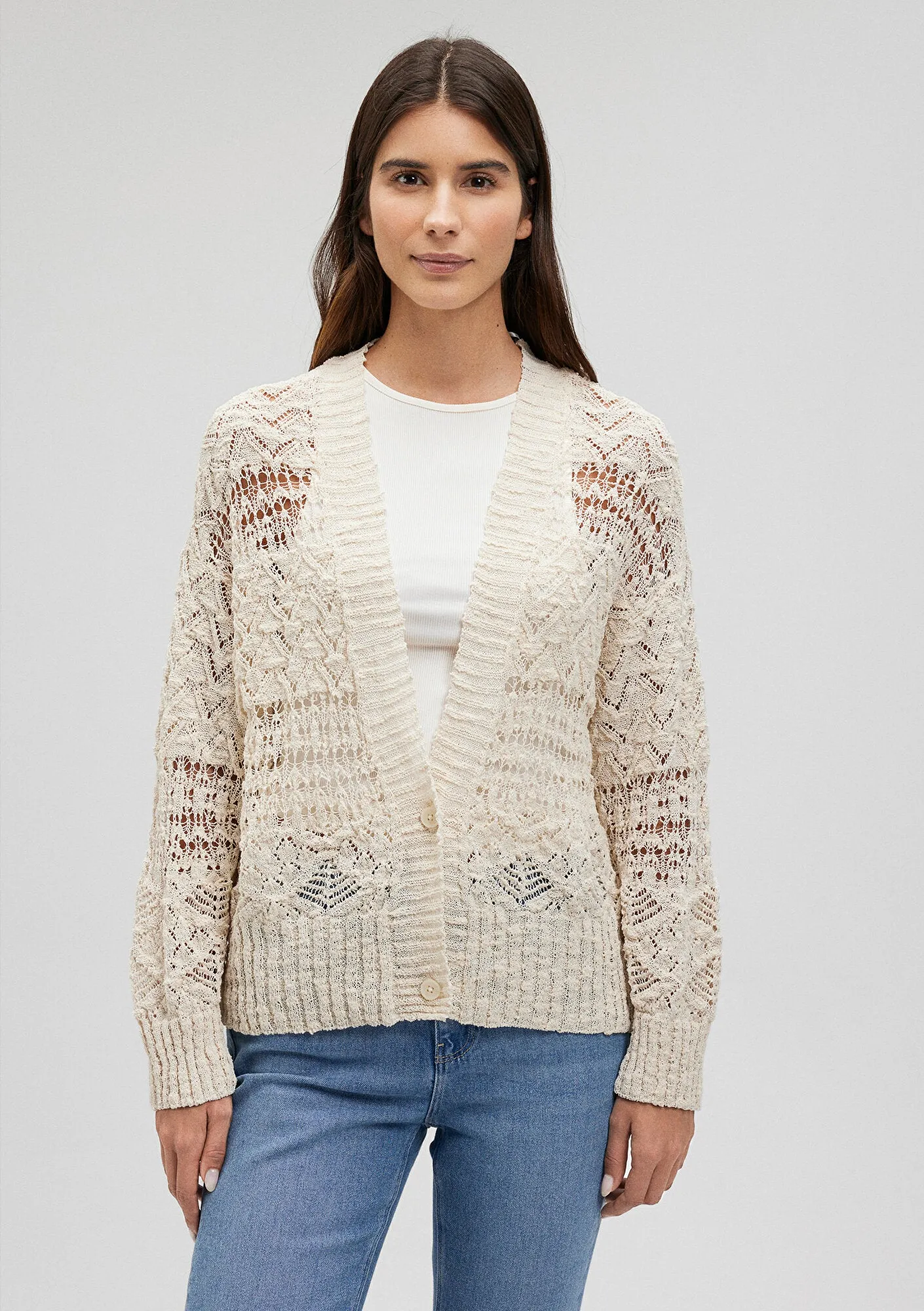 Buttoned Beige Cardigan