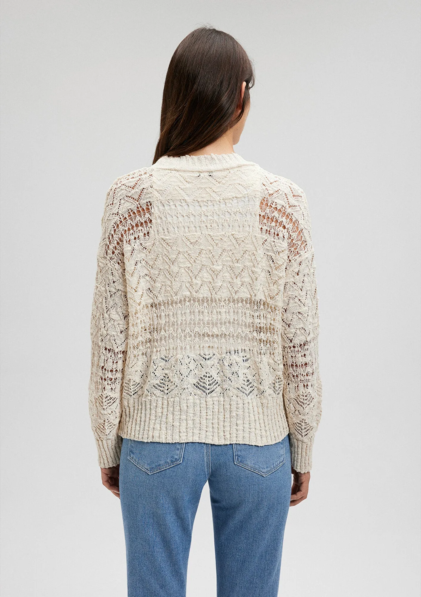 Buttoned Beige Cardigan
