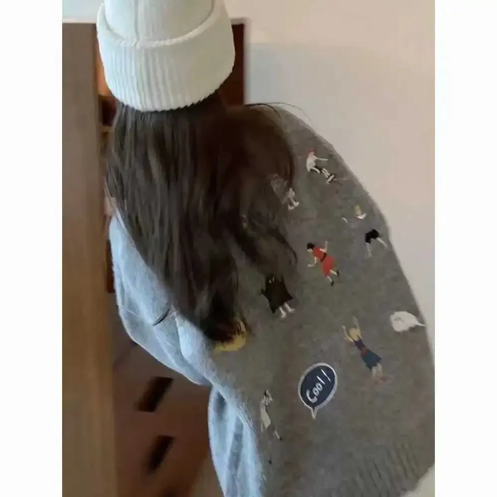 Children's Two-Piece Pajama Suit