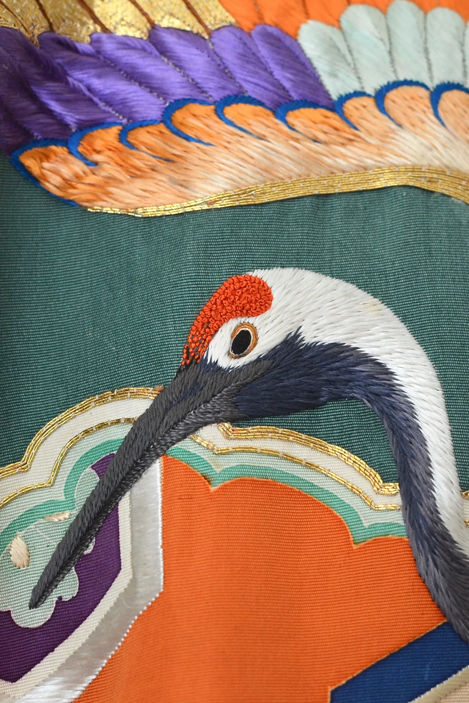 Fine Ceremonial Uchikake Kimono