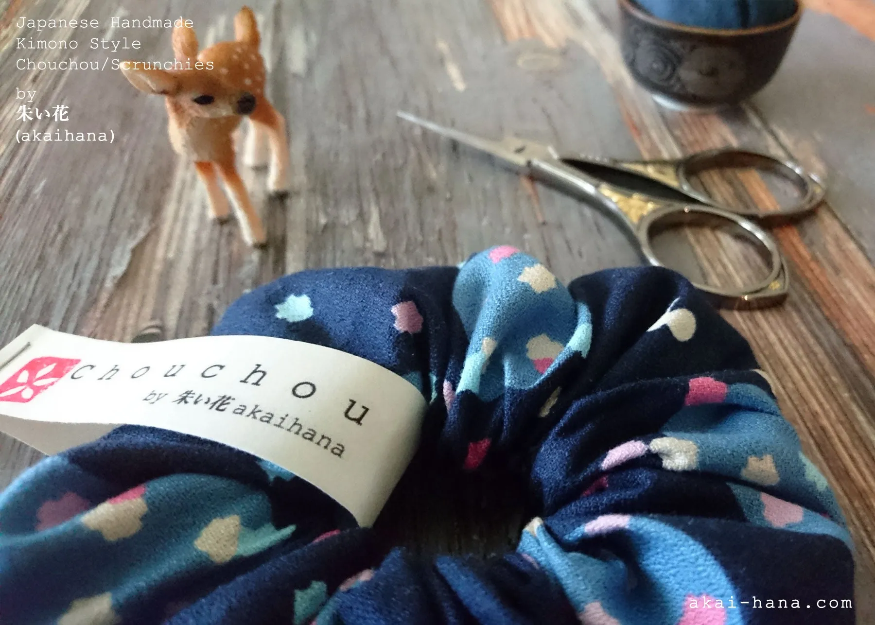 Japanese Handmade Kimono style Scrunchies, Konpeitō (confeito) Navy, scjf0029