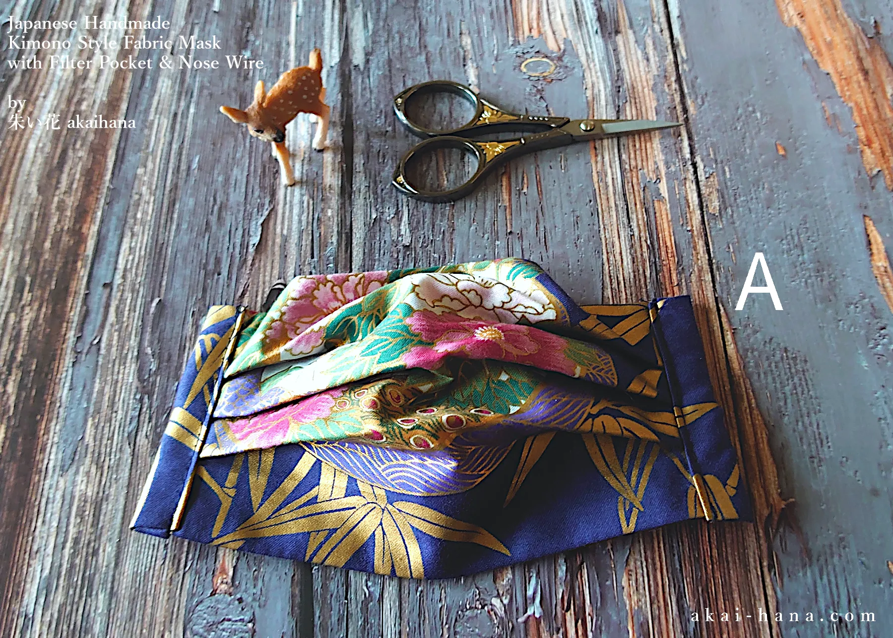 Navy Floral Kimono Japanese Handmade Mask with filter pocket & nose wire, comes with 1 Free Filter Insert, fmjf031