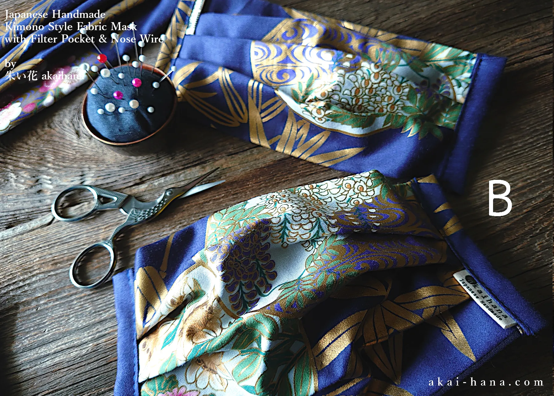 Navy Floral Kimono Japanese Handmade Mask with filter pocket & nose wire, comes with 1 Free Filter Insert, fmjf031