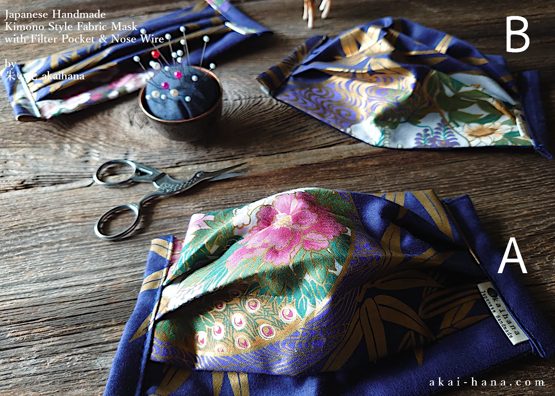 Navy Floral Kimono Japanese Handmade Mask with filter pocket & nose wire, comes with 1 Free Filter Insert, fmjf031