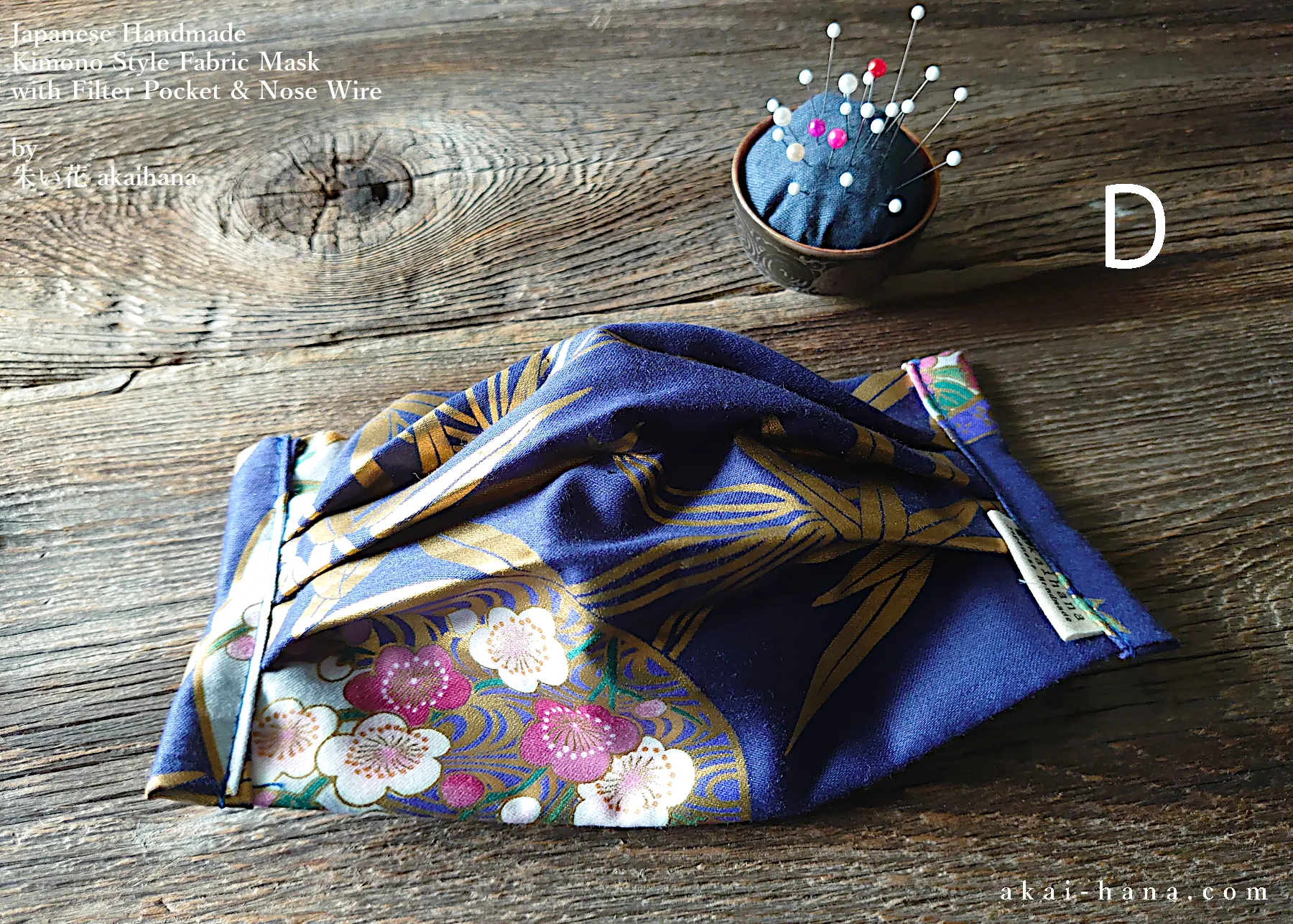 Navy Floral Kimono Japanese Handmade Mask with filter pocket & nose wire, comes with 1 Free Filter Insert, fmjf031