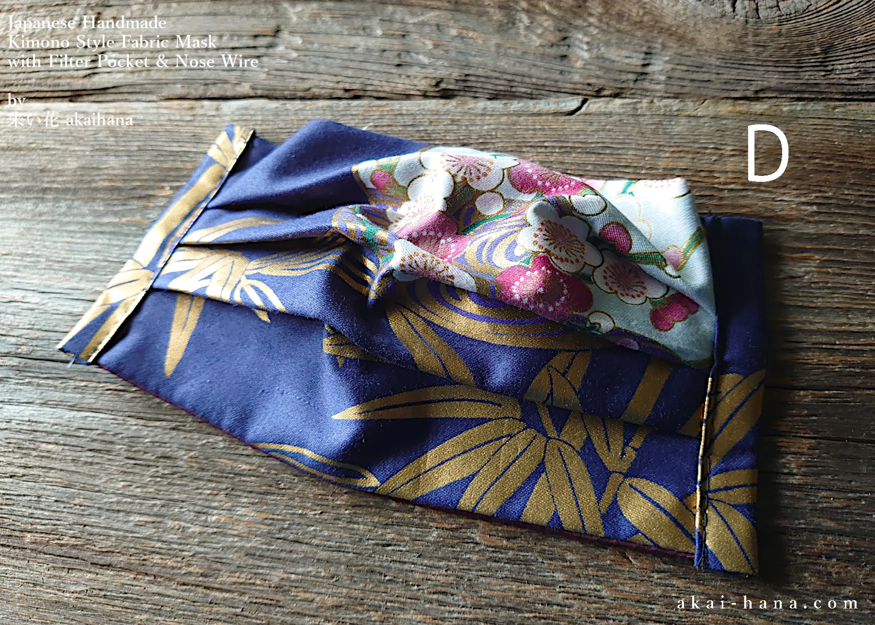 Navy Floral Kimono Japanese Handmade Mask with filter pocket & nose wire, comes with 1 Free Filter Insert, fmjf031