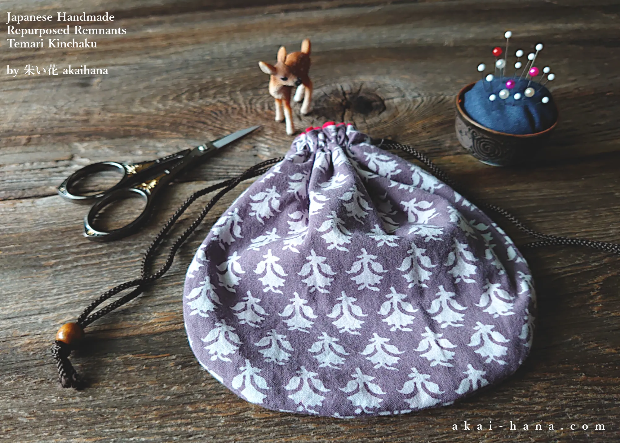 Repurposed Indian Calico Temari Kinchaku (drawstring) Purse, Light Gray x White, tkvu0001