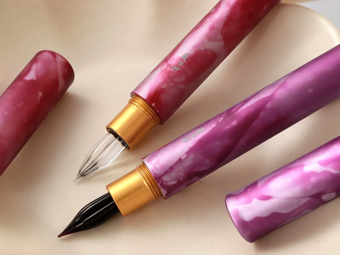 Shizuku Pen - Mars