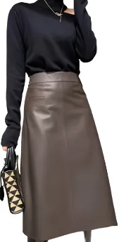 Urban Chic Leather Pencil Skirt