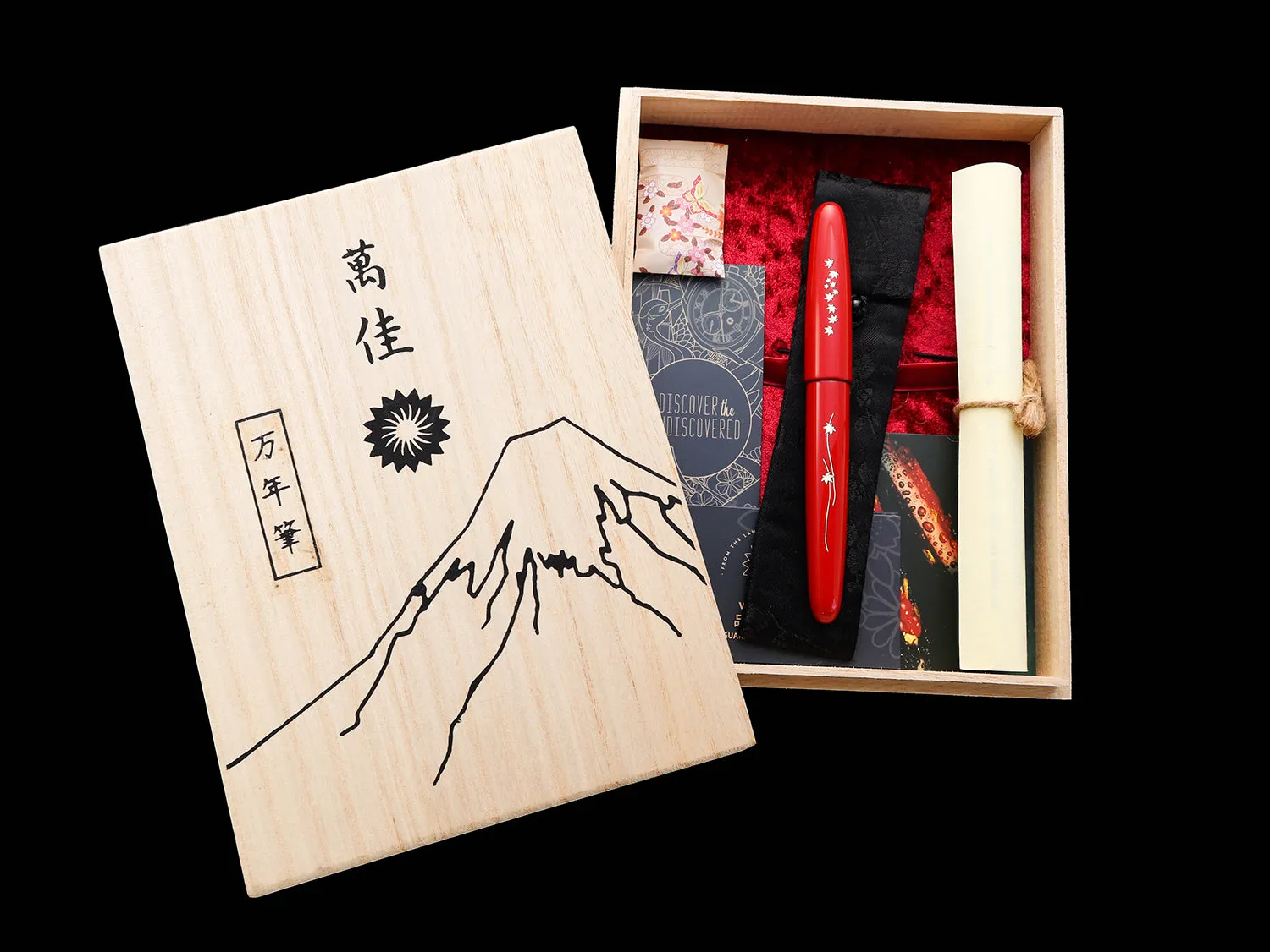 Zogan Momiji - Urushi Red